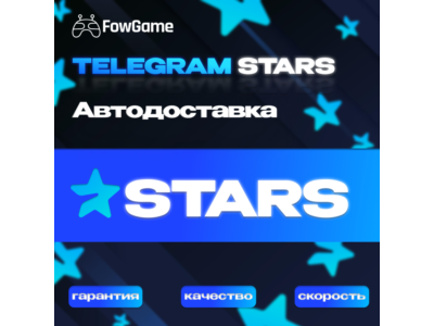 🚀АВТО-ДОСТАВКА⭐ТЕЛЕГРАМ ЗВЕЗДЫ⭐ ПО @USERNAME