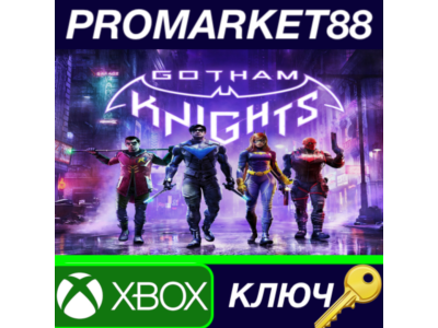 ⭐ Gotham Knights EU Xbox Series X|S Key 🔑EUROPE