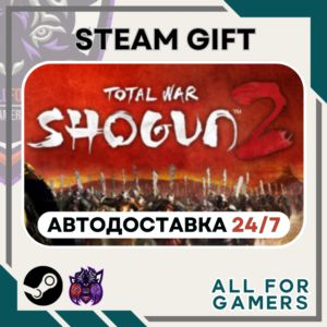 📗Total War: SHOGUN 2 Steam GIFT RU+Gift