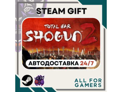 📗Total War: SHOGUN 2 Steam GIFT RU+Подарок