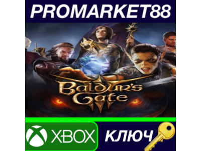 ⭐ Baldur's Gate 3 US Xbox Series X|S Key 🔑USA