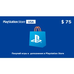 Playstation Network PSN $ 75 (USA) + Discounts