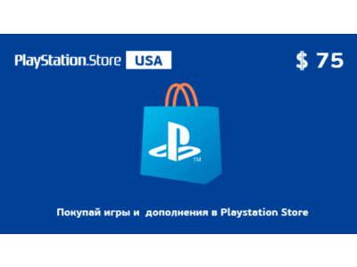 Playstation Network PSN $ 75 (USA) + Discounts