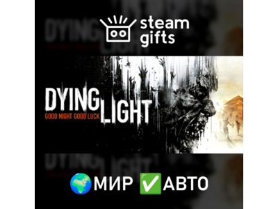Dying Light: Definitive 10th Anniversary ROW AUTO