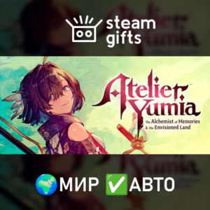 Atelier Yumia The AoM & EL Deluxe МИР АВТО