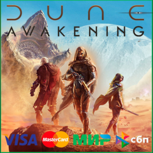 ✅Dune: Awakening 🌍 STEAM•RU