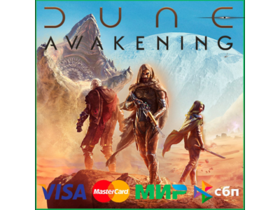 ✅Dune: Awakening 🌍 STEAM•RU