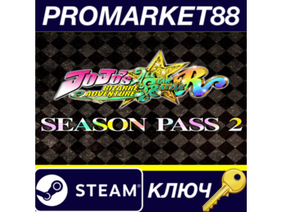 ⭐ JoJo's Bizarre Adventure: All-Star Battle R - Season