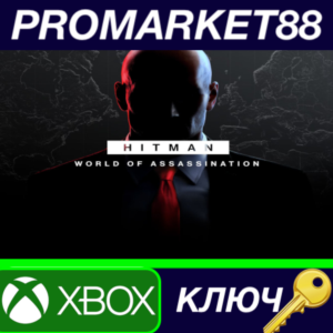 ⭐ HITMAN World of Assassination EU Xbox Series X|S Key