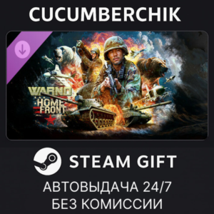 WARNO - Nemesis #3 - Homefront✅STEAM GIFT AUTO✅RU+World