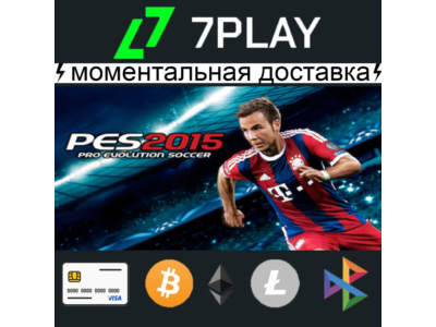 PES • Pro Evolution Soccer 2015 - Оффлайн Steam [24/7]