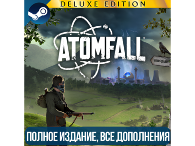 ATOMFALL DELUXE EDITION | DLC | УЖЕ МОЖНО ИГРАТЬ