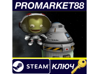 ⭐ Kerbal Space Program UK Steam Key 🔑 UK