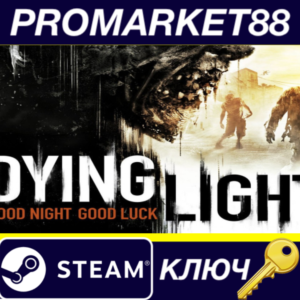⭐ Dying Light - 3 DLC Bundle UNCUT Steam Key 🔑EUROPE