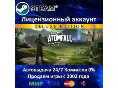 ✅Atomfall Deluxe Edition✔️Steam⭐+ 35 Игр🎁АКЦИЯ⭐0% Карты💳
