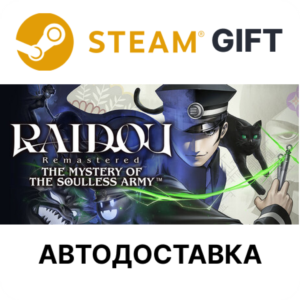 ✅RAIDOU Remastered: Soulless Army - Standard🎁Steam🌐