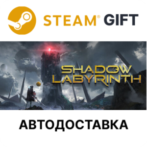 ✅Shadow Labyrinth - Deluxe Edition🎁Steam GIFT🌐АВТО