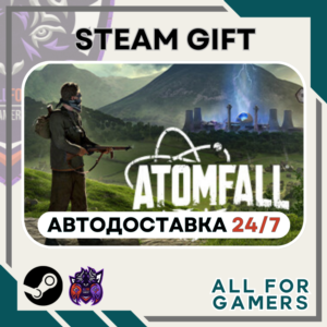 📘 Atomfall Deluxe Edition Steam RU+Gift
