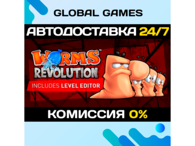 Worms Revolution🔑Steam Key RU+CIS