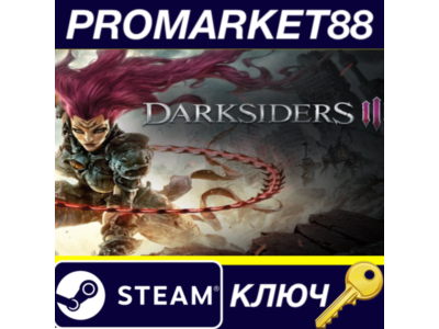 ⭐ Darksiders III DE Steam КЛЮЧ 🔑 ГЕРМАНИЯ