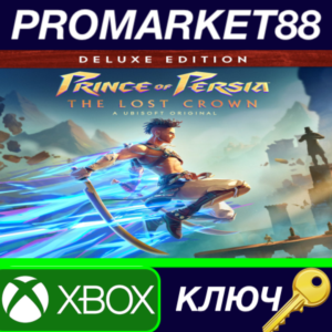 ⭐ Prince of Persia The Lost Crown Deluxe Edition EU XBO
