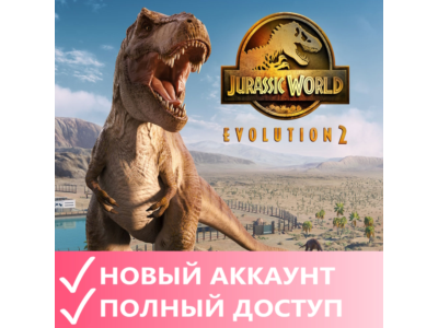Jurassic World Evolution 2🍒Epic Games🟢Смена данных