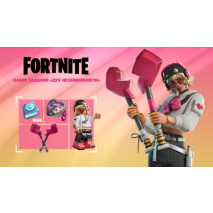 🌎Fortnite - Stayin' Solo Quest XBOX/PC key /Activation