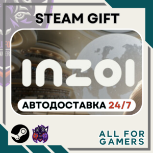 📗 inZOI Steam GIFT RU+Gift