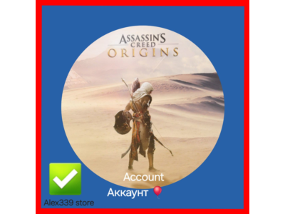 🔴(Uplay) ✅ Assassin&acute;s Creed Origins Аренда аккаунта 💜
