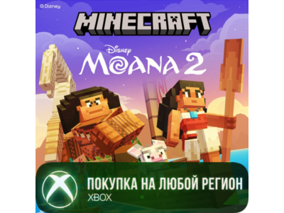 Minecraft: Моана 2 XBOX На Любой Регион