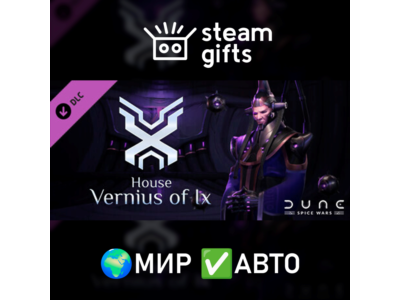 DLC Dune: Spice Wars - House Vernius of Ix ROW AUTO