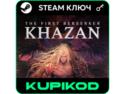🔥The First Berserker: Khazan🔑STEAM🔥STANDARD🌐RU+CIS