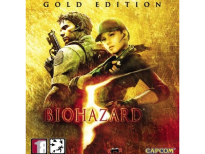 Resident Evil 5 GOLD EDITION 🔵 (STEAM/RU-CIS) KEY
