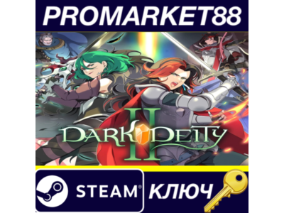 ⭐ Dark Deity 2 Steam КЛЮЧ 🔑 GLOBAL