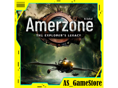 🔵Амерзон - The Explorer's Legacy