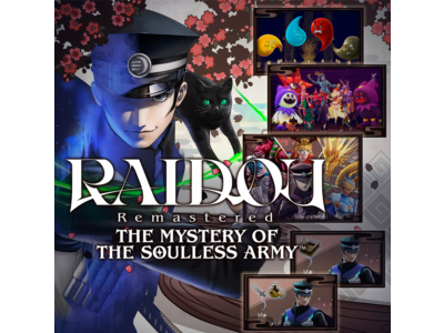 RAIDOU Remaster The Mystery of the Soulless Army. Deluxe | LOGIN:PASS | АВТО 24/7