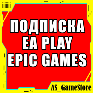⚫️Subscription EA PLAY 1-12 months | PC Epic Games EGS