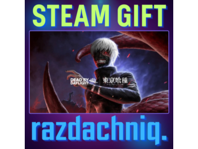🈶Dead by Daylight: Tokyo Ghoul {Steam Gift/Россия/СНГ}