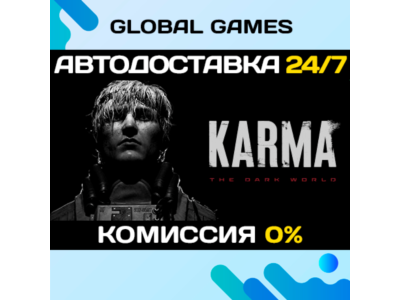 KARMA: The Dark World STEAM GIFT 🚀AUTODELIVERY💳0%