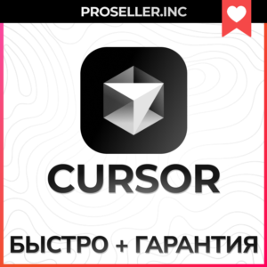 ✅✒️ Cursor AI 🔥 Pro FAST