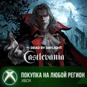 Dead by Daylight: Castlevania XBOX Any account