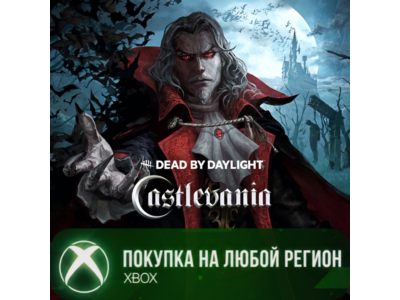 Dead by Daylight: Castlevania XBOX На Любой Регион