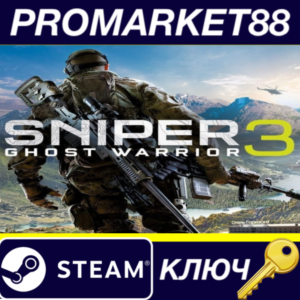 ⭐ Sniper Ghost Warrior 3 PC Steam Key 🔑 EU+US