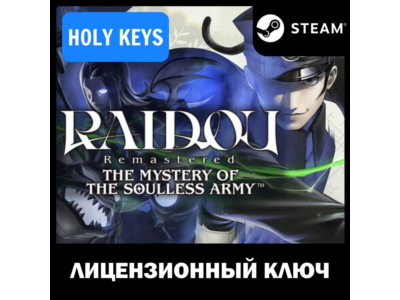 RAIDOU Remastered / Deluxe Edition STEAM КЛЮЧ РФ+МИР