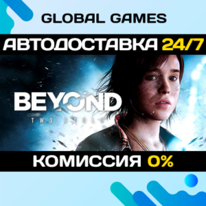 Beyond: Two Souls🔑Steam Key RU+CIS