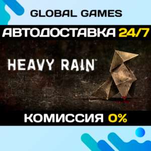 Heavy Rain🔑Steam Ключ РФ+СНГ