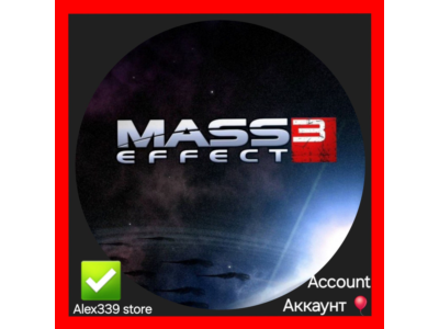 Origin✅Mass Effect 3 account+Email