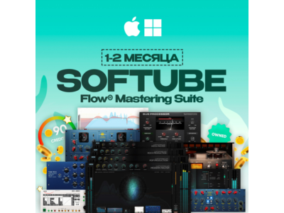 🥝 Softube Flow Mastering Suite ⭐️ 1-12 МЕСЯЦА