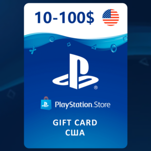 ✅PlayStation (PSN) Gift Card [10-100 USD] USA
