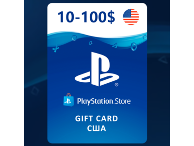 ✅PlayStation (PSN) Gift Card [10-100 USD] США